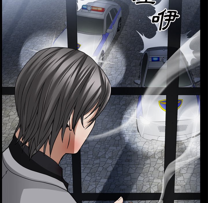 枷鎖2：赤腳 第45章 第104页