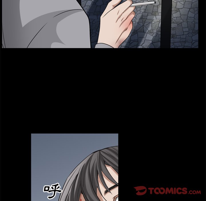 枷鎖2：赤腳 第45章 第105页