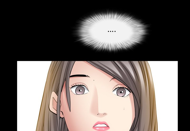 枷鎖2：赤腳 第45章 第4页