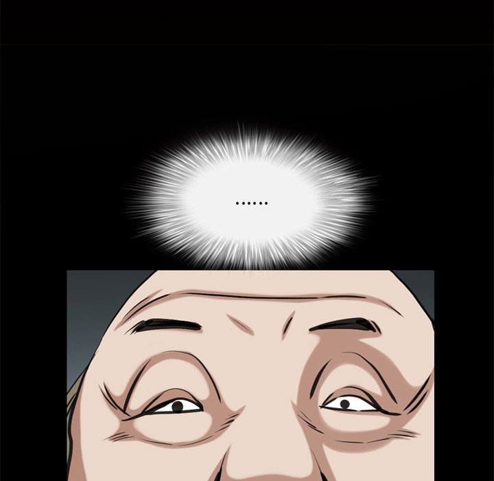 枷鎖2：赤腳 第46章 第15页