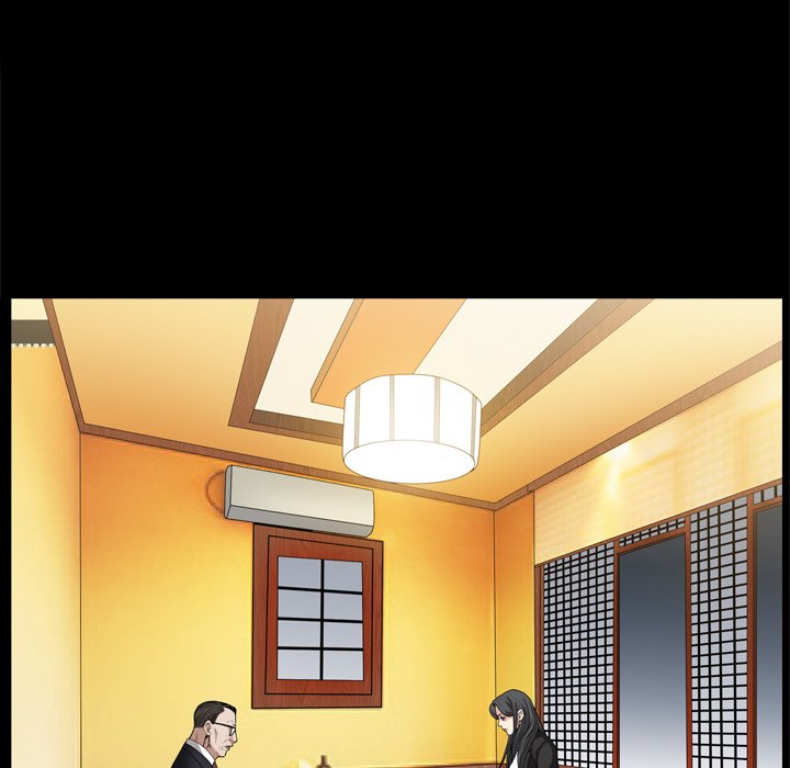 枷鎖2：赤腳 第46章 第73页