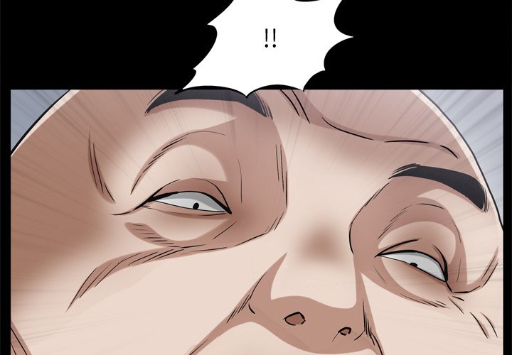 枷鎖2：赤腳 第47章 第4页