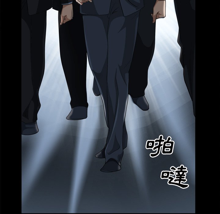 枷鎖2：赤腳 第47章 第114页