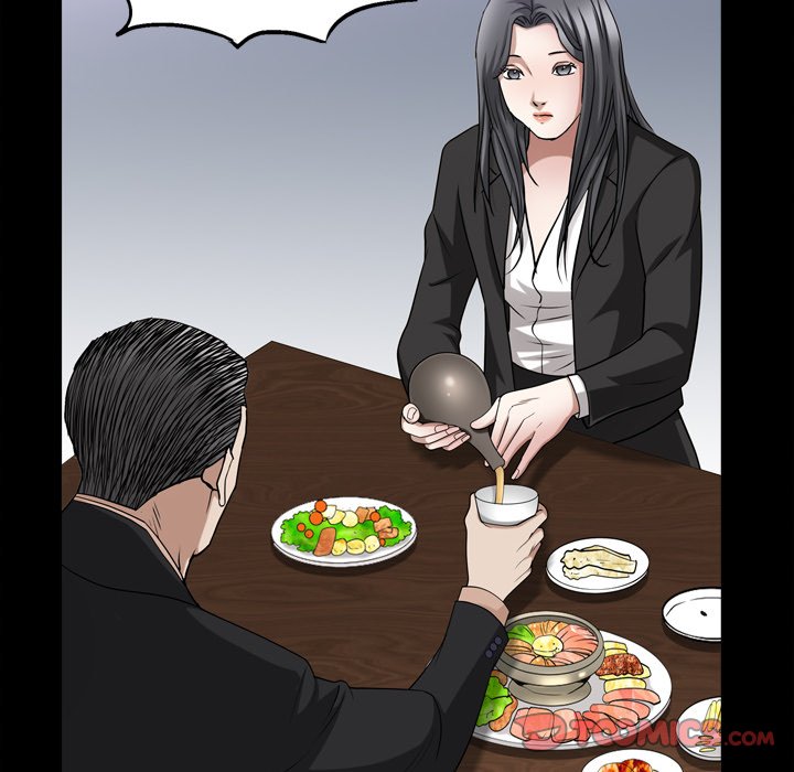 枷鎖2：赤腳 第47章 第68页