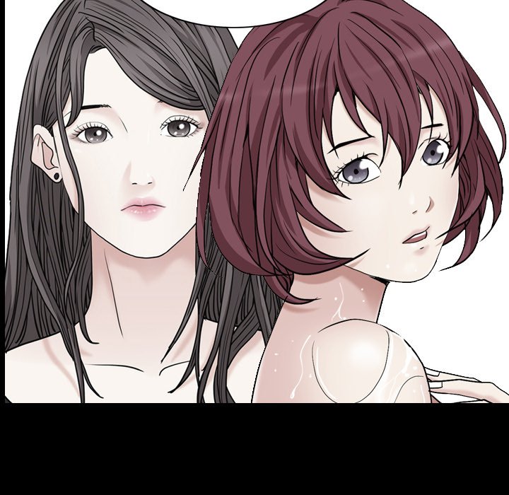 枷鎖2：赤腳 第48章 第23页