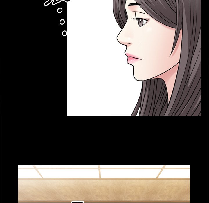 枷鎖2：赤腳 第48章 第67页