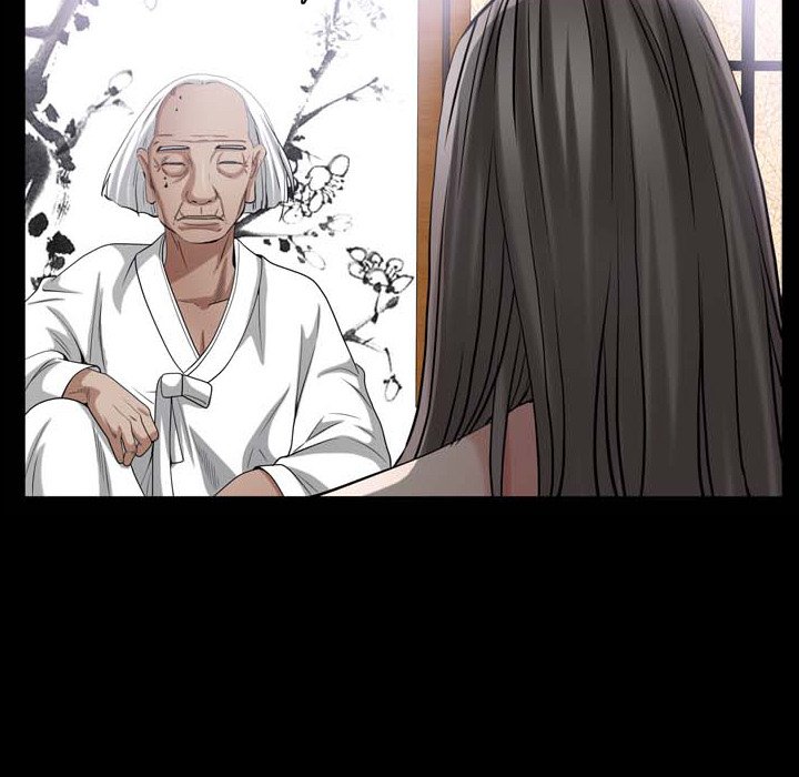 枷鎖2：赤腳 第48章 第49页