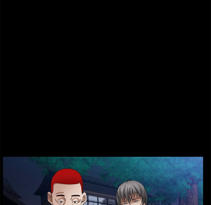 枷鎖2：赤腳 第53章 第67页