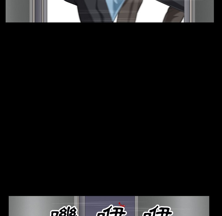 枷鎖2：赤腳 第54章 第77页