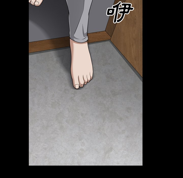 枷鎖2：赤腳 第55章 第107页