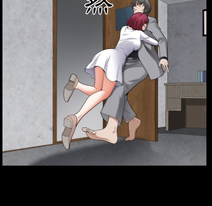 枷鎖2：赤腳 第56章 第6页