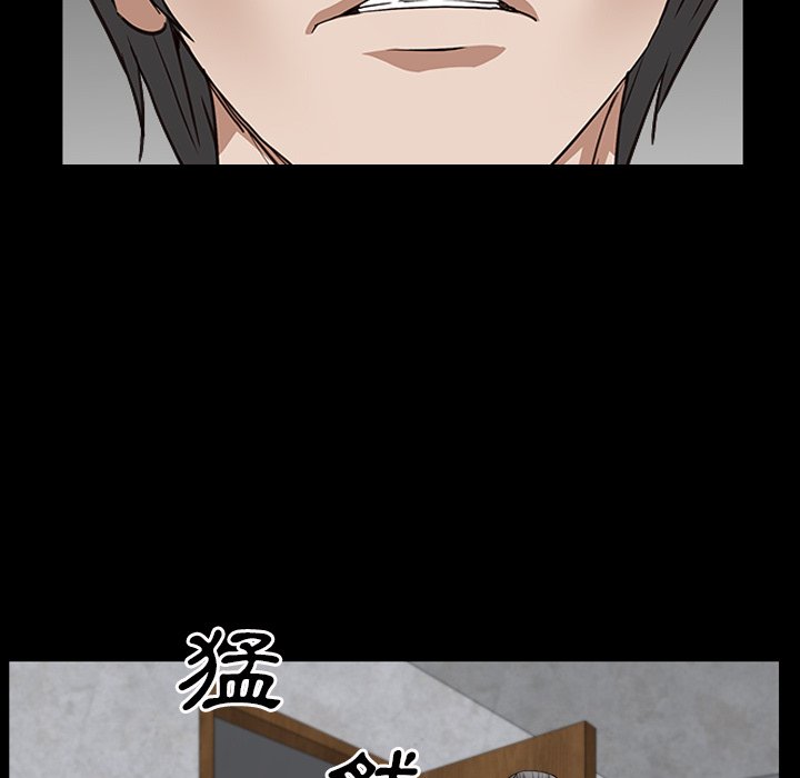 枷鎖2：赤腳 第56章 第5页