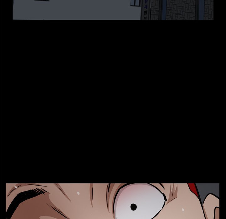 枷鎖2：赤腳 第58章 第46页