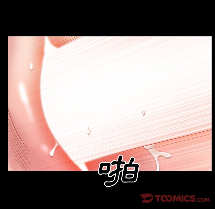 枷鎖2：赤腳 第60章 第89页