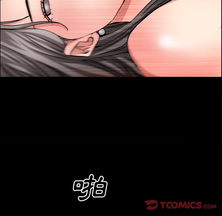 枷鎖2：赤腳 第60章 第123页