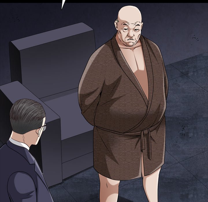 枷鎖2：赤腳 第61章 第14页