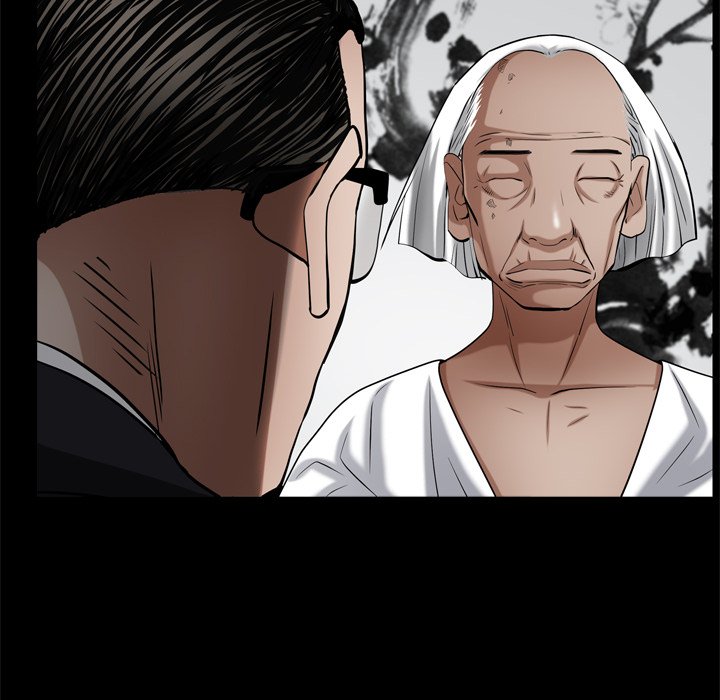 枷鎖2：赤腳 第62章 第71页