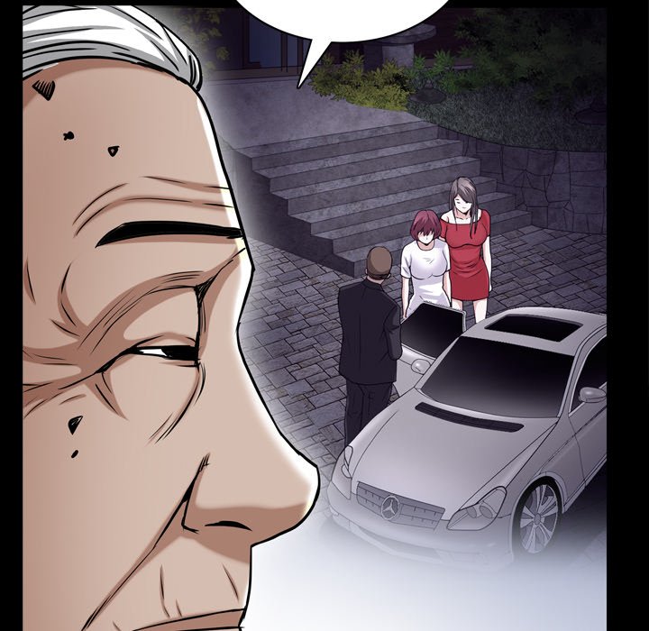 枷鎖2：赤腳 第62章 第55页