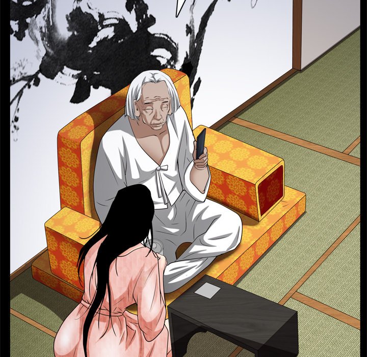 枷鎖2：赤腳 第62章 第43页