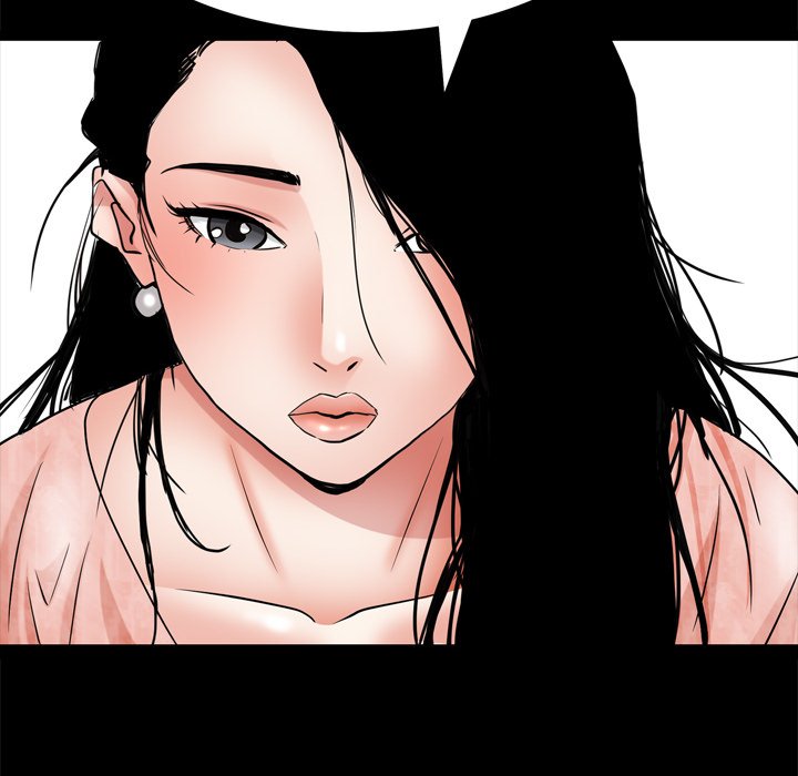 枷鎖2：赤腳 第62章 第25页