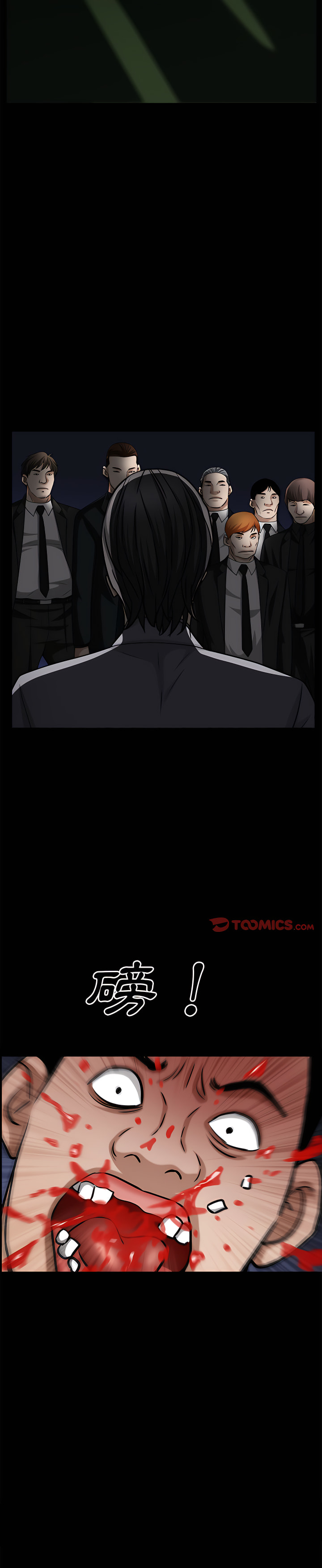 枷鎖2：赤腳 第63章 第19页