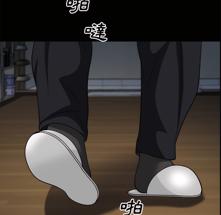 枷鎖2：赤腳 第65章 第119页