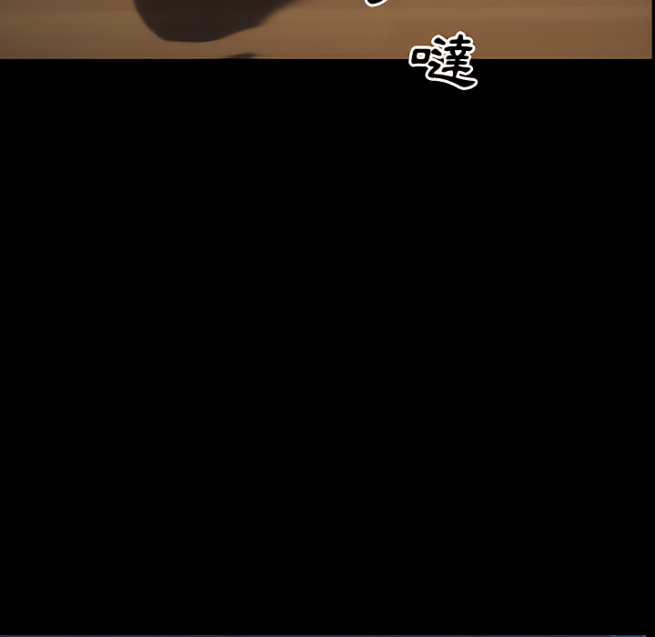 枷鎖2：赤腳 第65章 第120页