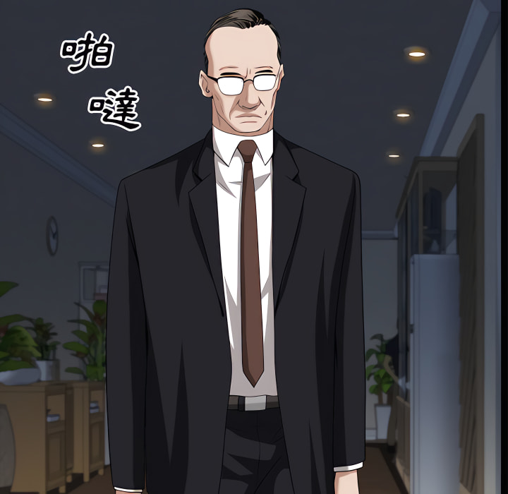 枷鎖2：赤腳 第65章 第121页