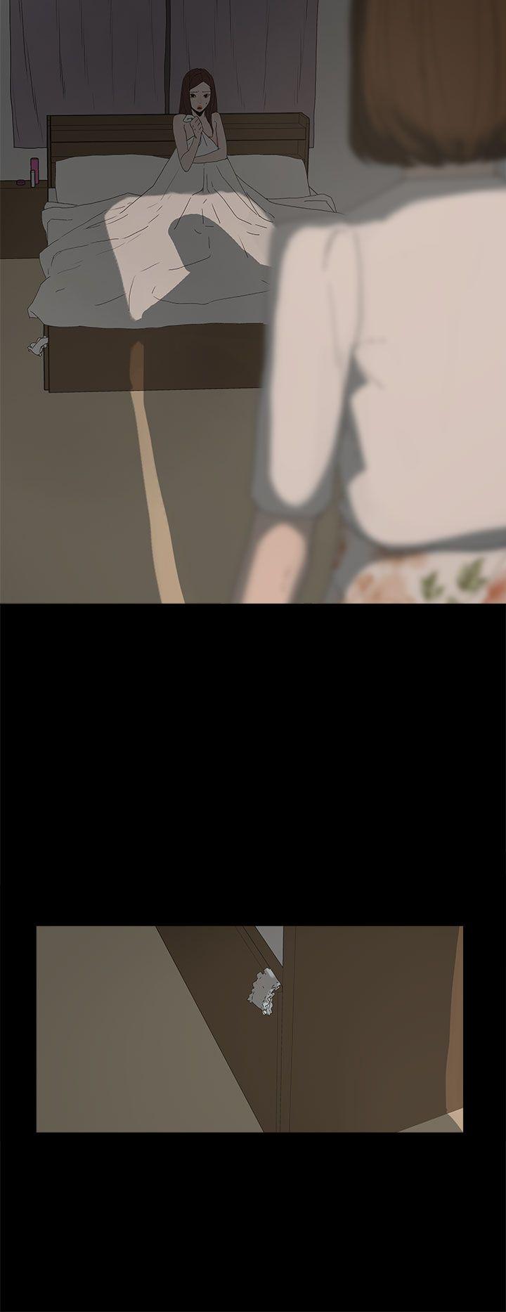 代理孕母 第14話 第31页