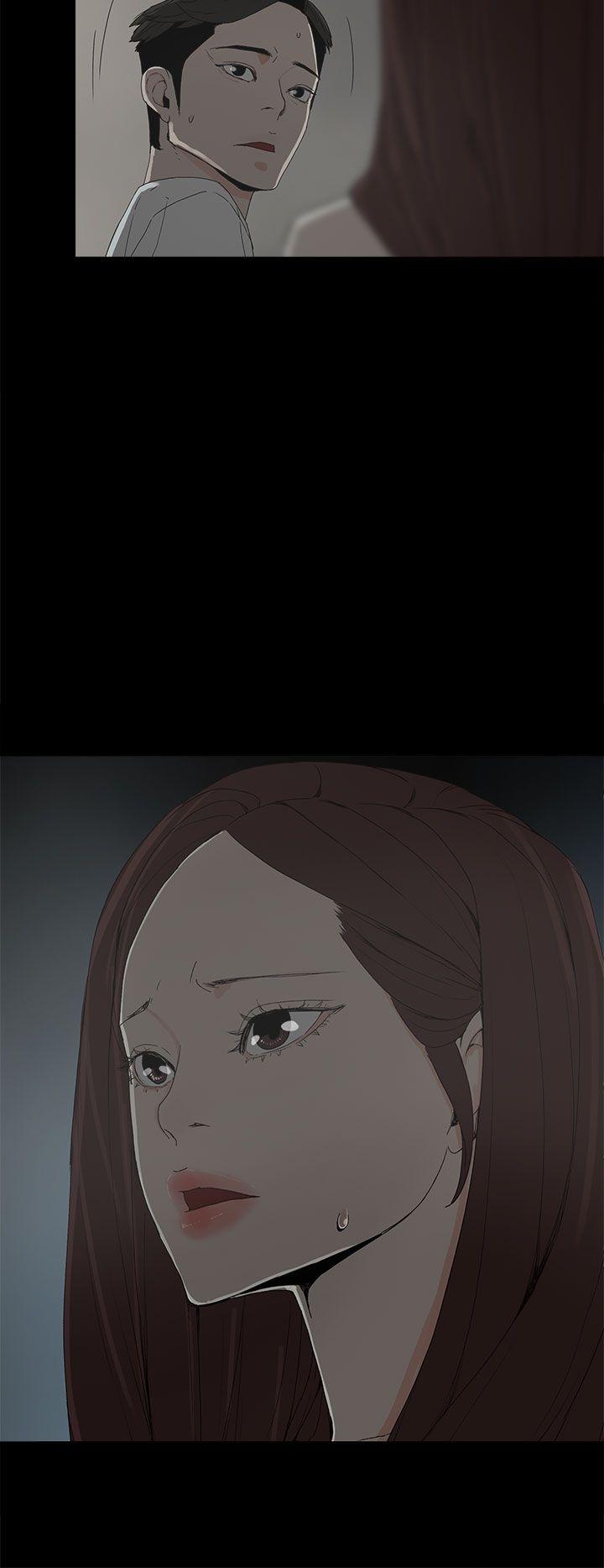 代理孕母 第15話 第15页