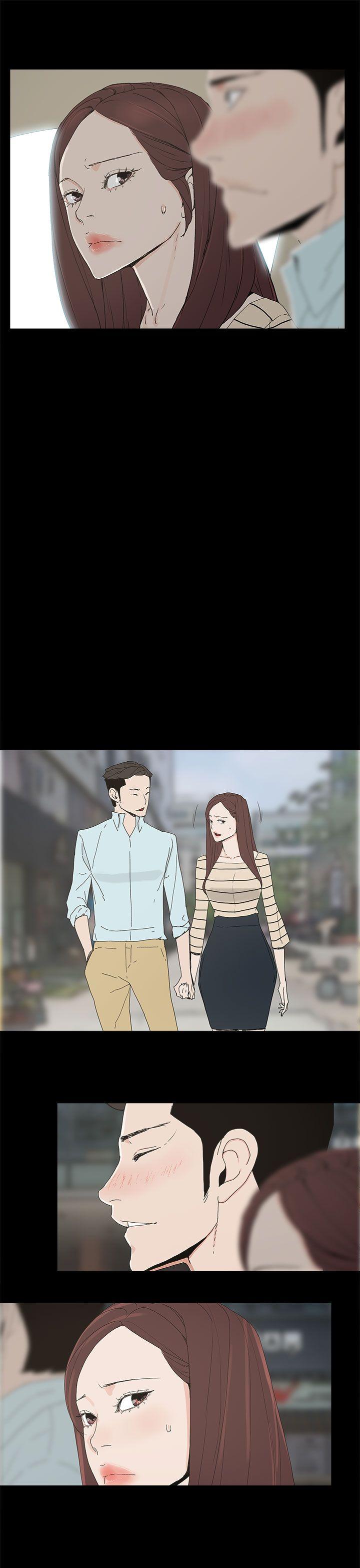 代理孕母 第19話 第23页