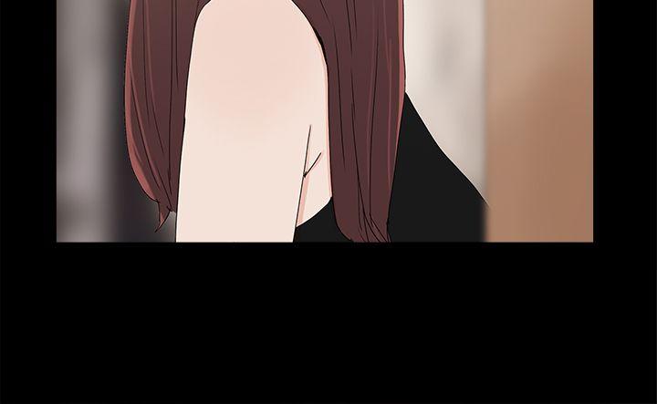 代理孕母 第13話 第2页
