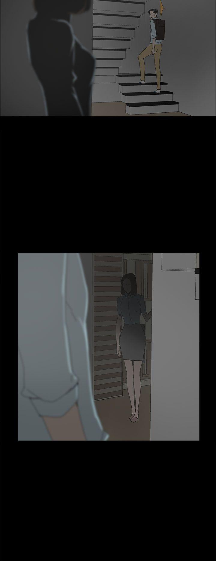 代理孕母 第21話 第2页