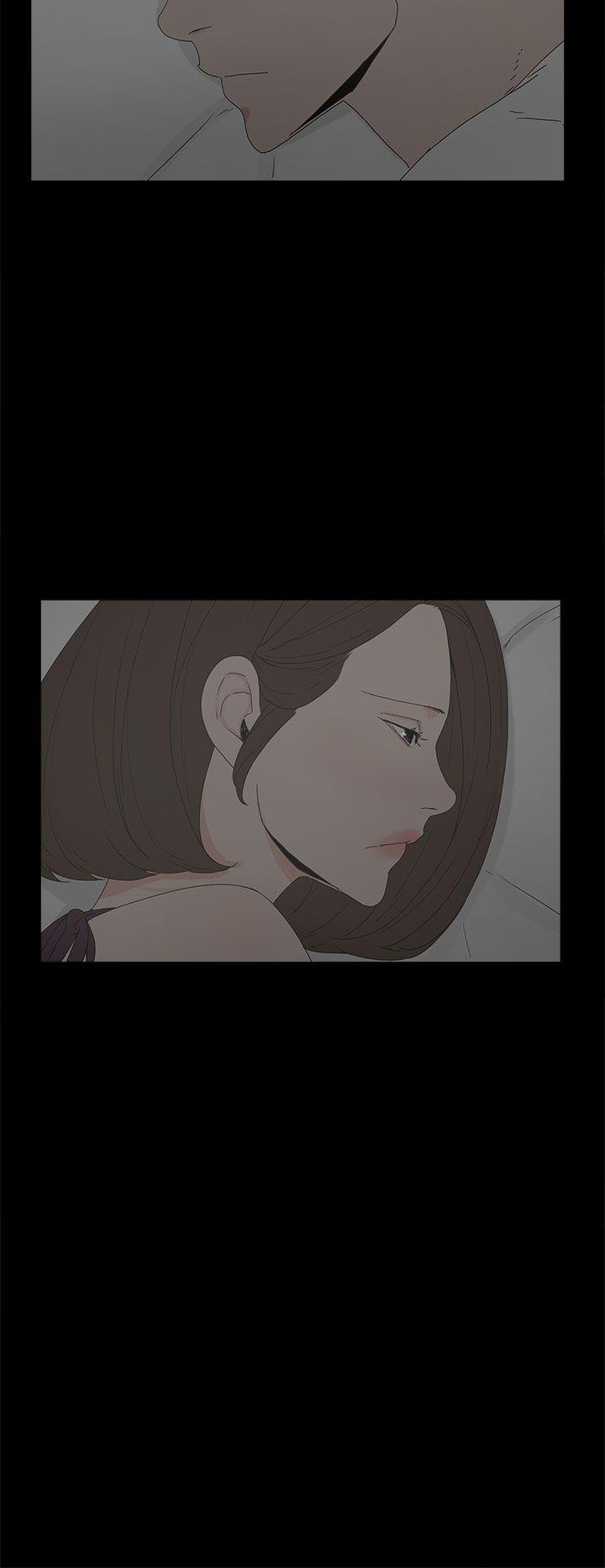 代理孕母 第21話 第14页