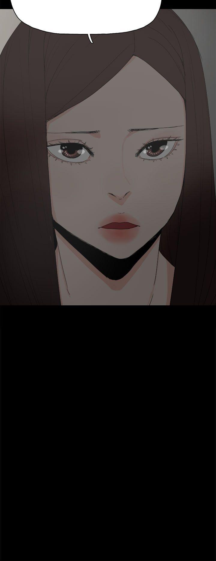 代理孕母 第23話 第11页