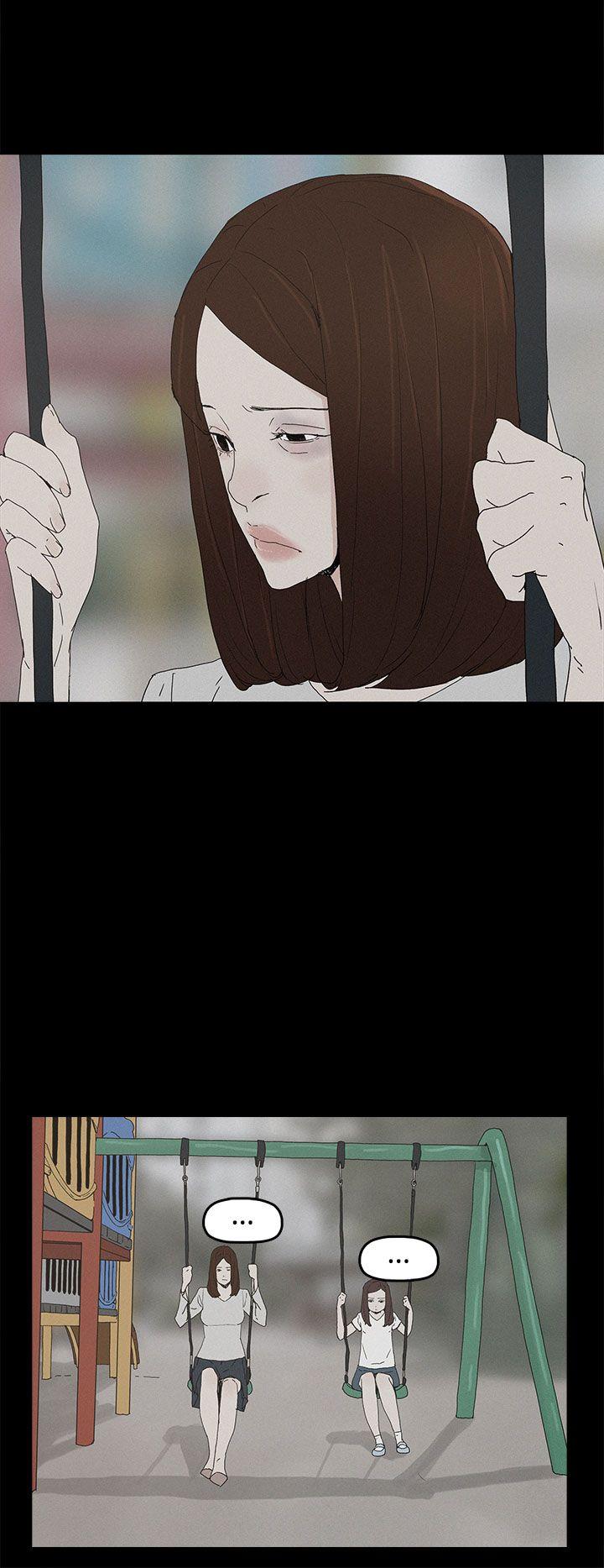 代理孕母 第26話 第22页