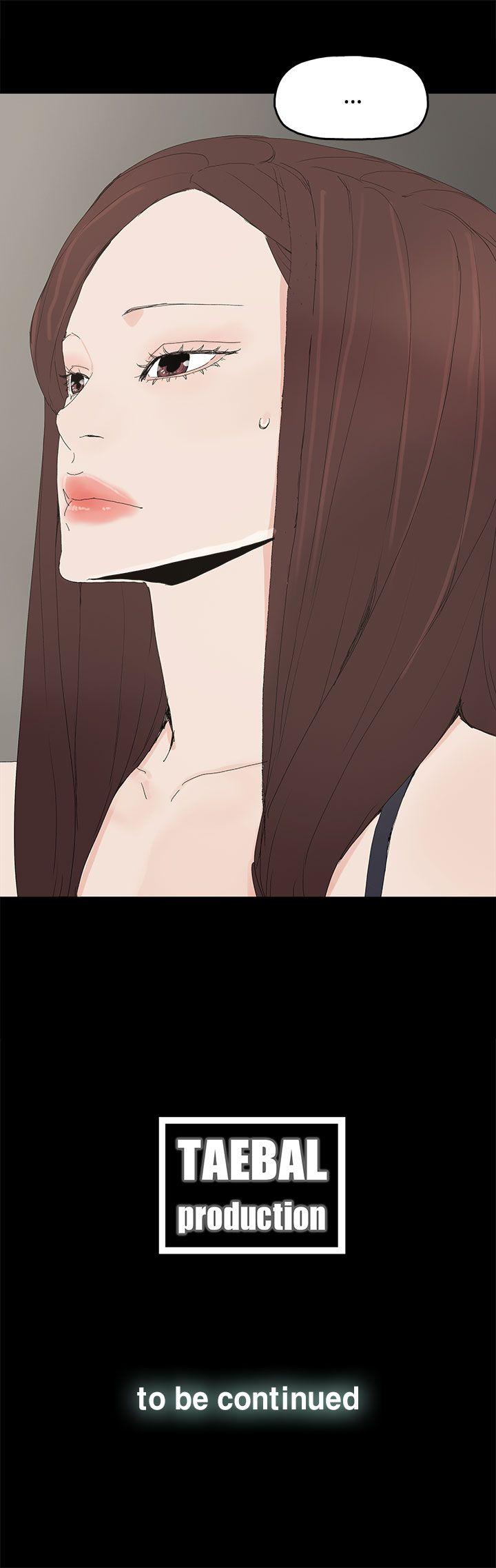 代理孕母 第26話 第37页