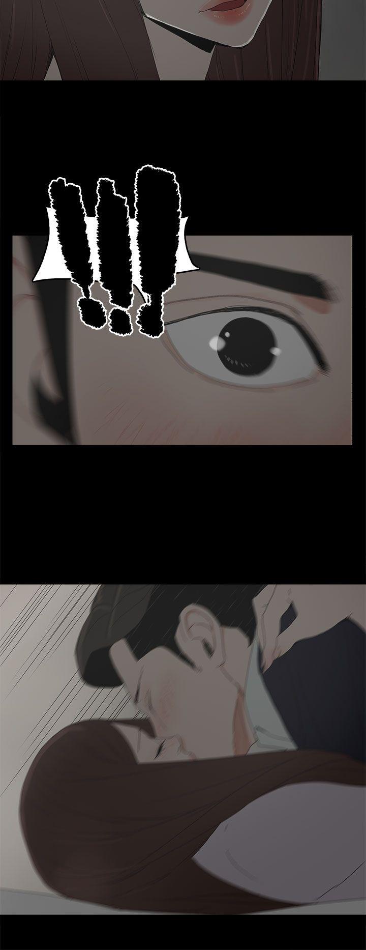 代理孕母 第28話 第10页