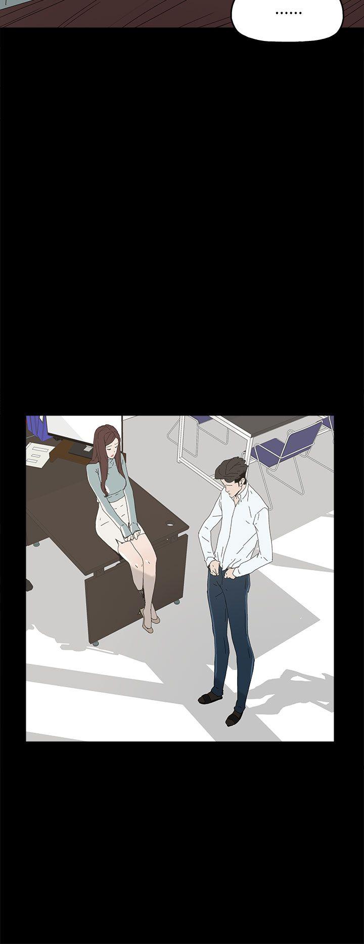 代理孕母 第34話 第19页