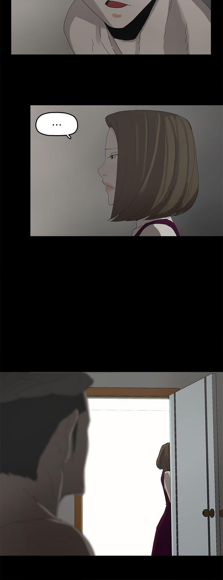 代理孕母 第43話 第31页