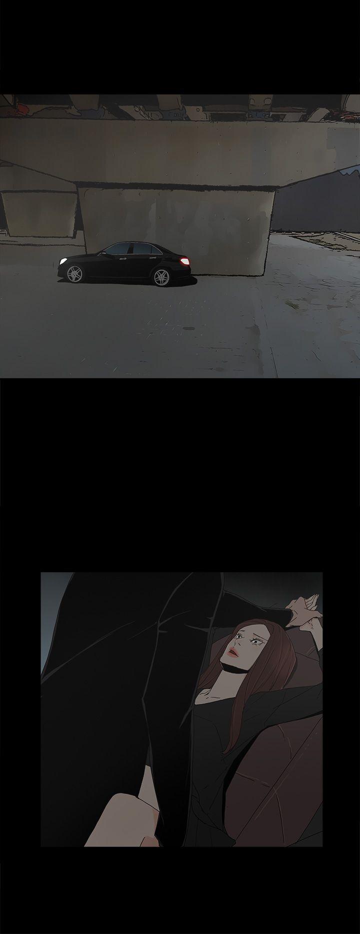 代理孕母 第49話 第17页