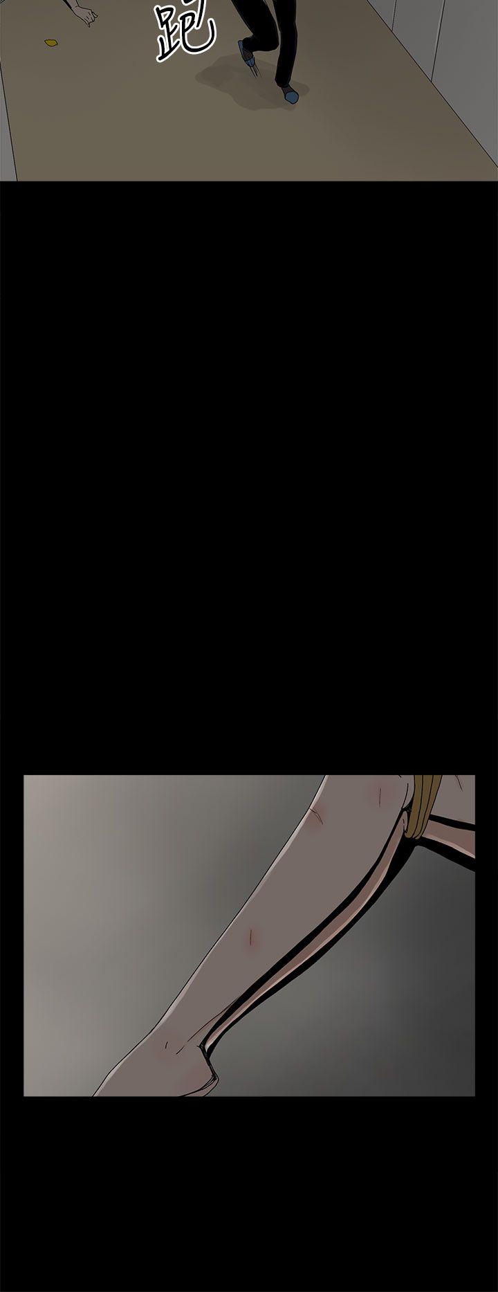 代理孕母 第52話 - 夏恩唯一說過的謊 第18页
