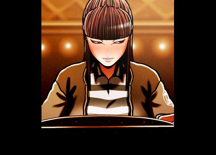 TEAM PLAY 第37話 第3页