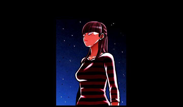 TEAM PLAY 第48話 第13页