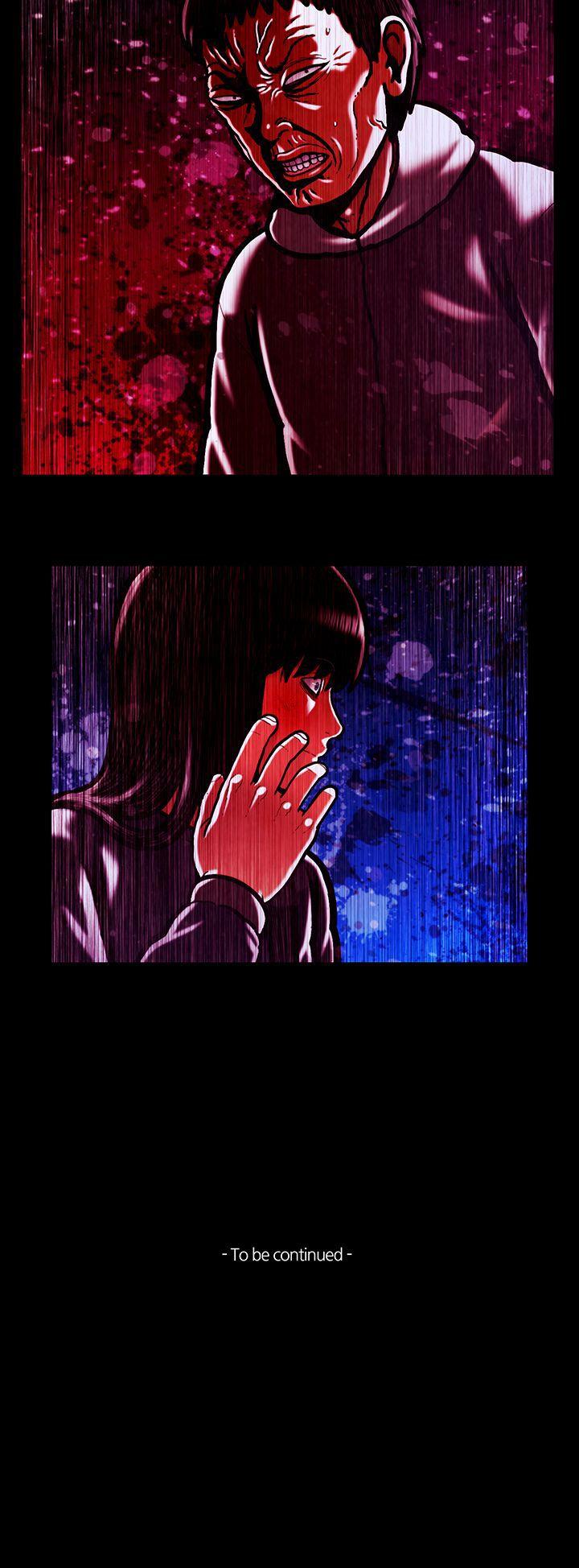 TEAM PLAY 第55話 第16页