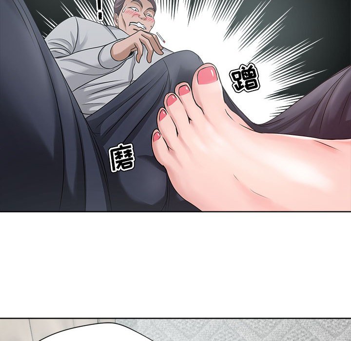女人專門為難女人 第11章 第68页