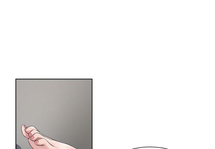 女人專門為難女人 第12章 第4页