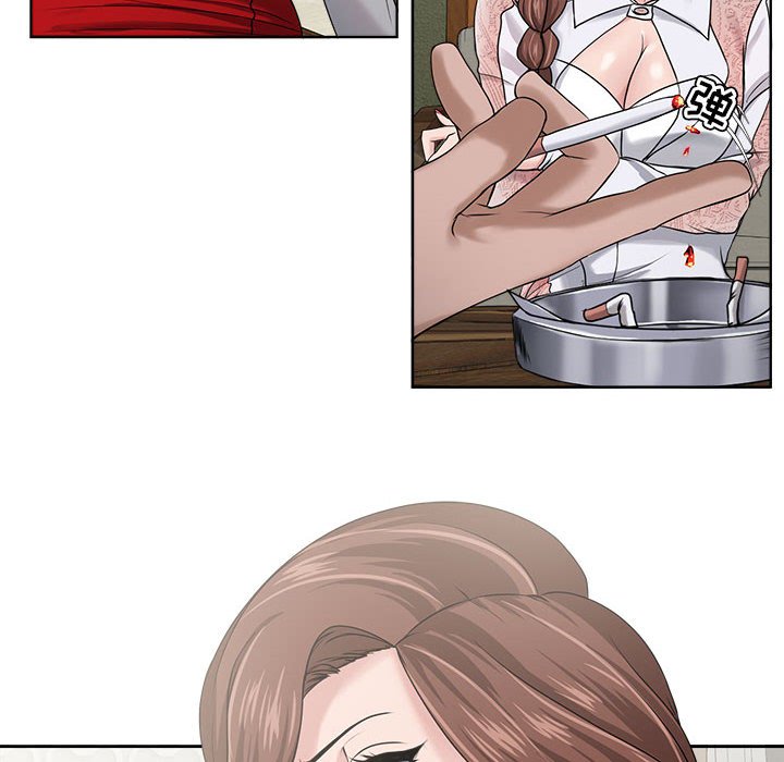 女人專門為難女人 第12章 第12页