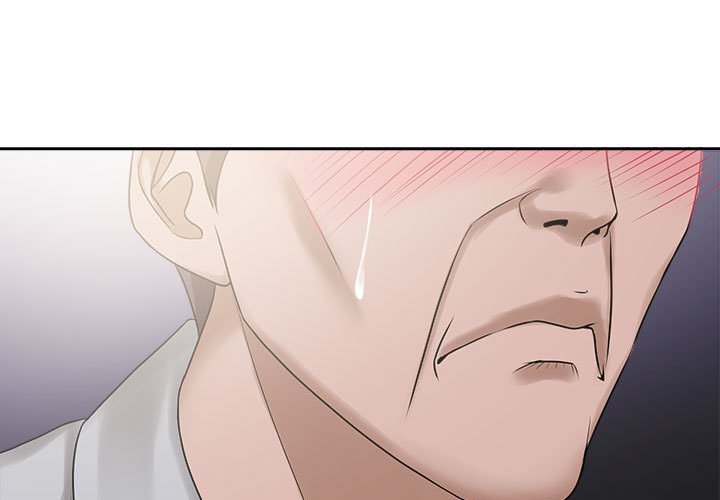 女人專門為難女人 第12章 第1页