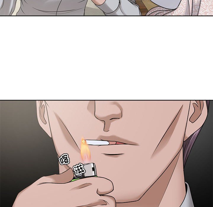 女人專門為難女人 第12章 第8页